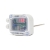 NSD- Snelle respons Temperatuur sensor voor buiten gebruik, met display, 4 ÷ 20 mA